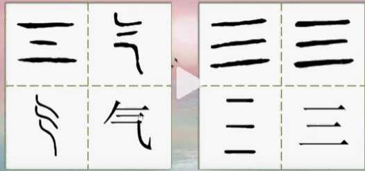 插图 14