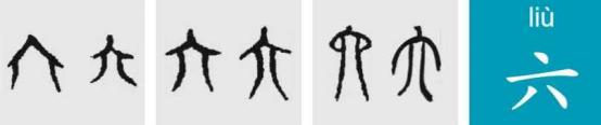 插图 17