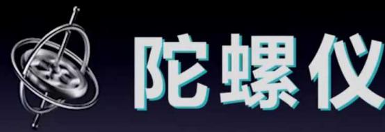 插图 20